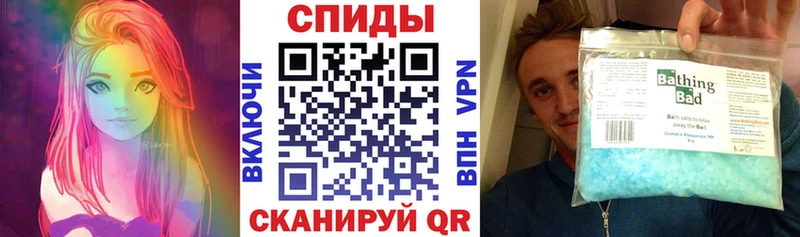АМФ Premium  Агрыз 