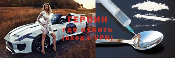 твердый Тобольск