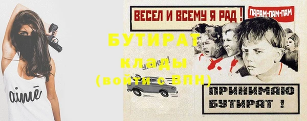 скорость Тихвин