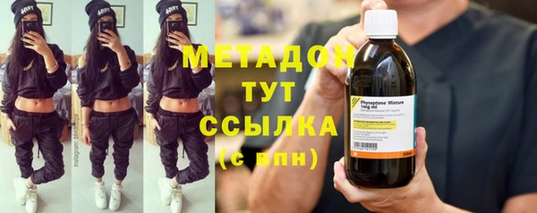 скорость Тихвин