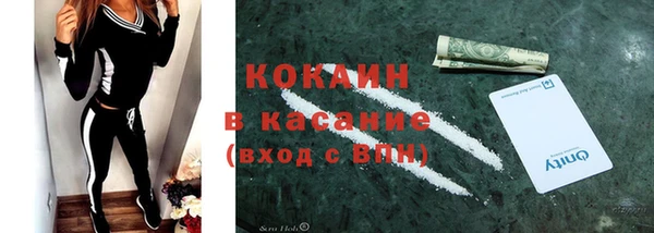 твердый Тобольск