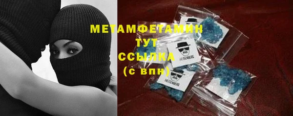 твердый Тобольск