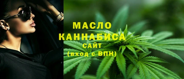 бошки Карталы