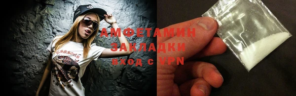скорость Тихвин