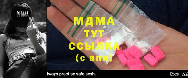 скорость Тихвин