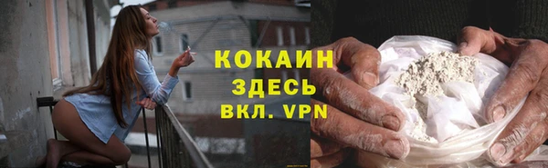 скорость Тихвин