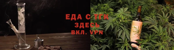 твердый Тобольск
