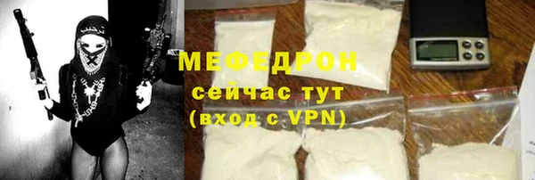 твердый Тобольск