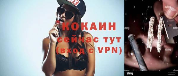 скорость Тихвин