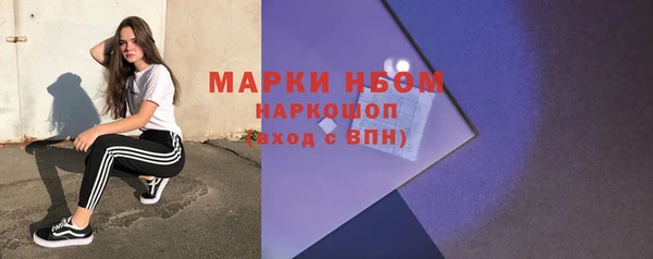скорость Тихвин