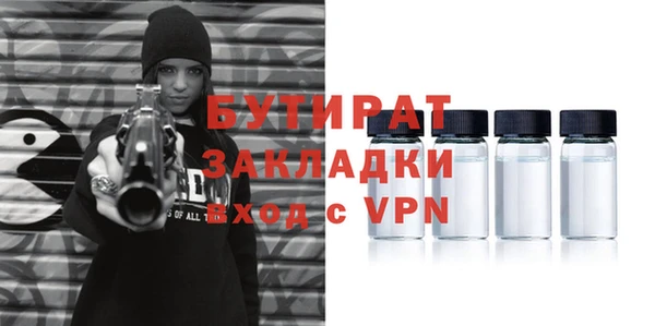 твердый Тобольск