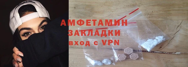 скорость Тихвин