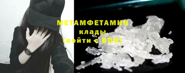твердый Тобольск