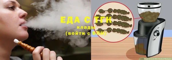 твердый Тобольск