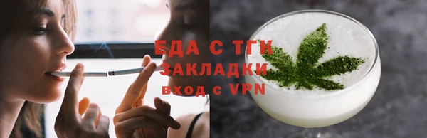 скорость Тихвин