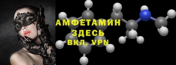 твердый Тобольск