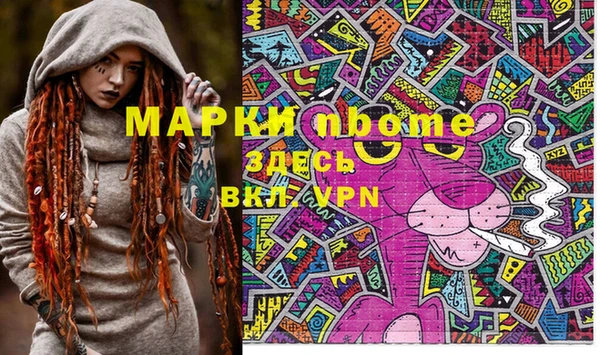 скорость Тихвин