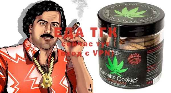 скорость Тихвин