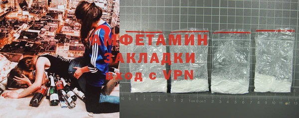 бошки Тихорецк