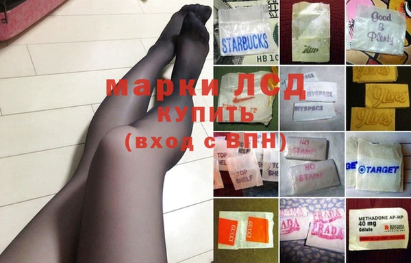 скорость Тихвин
