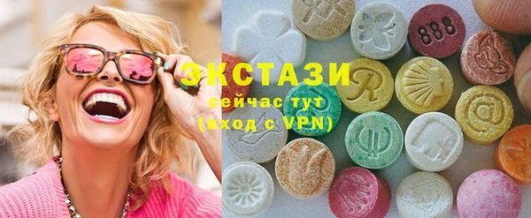 твердый Тобольск