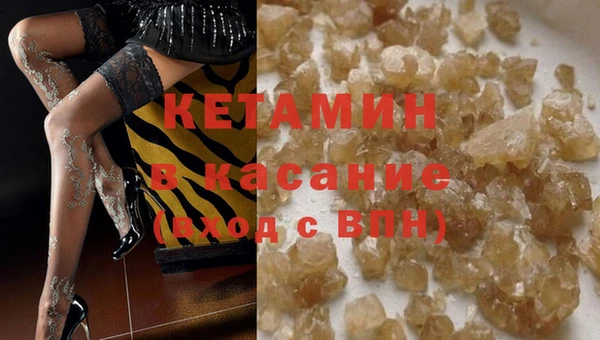 бошки Тихорецк