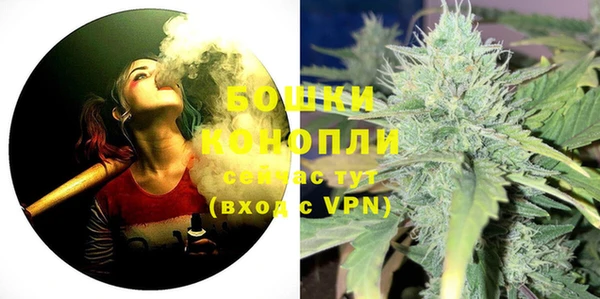 бошки Тихорецк