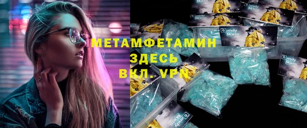 твердый Тобольск