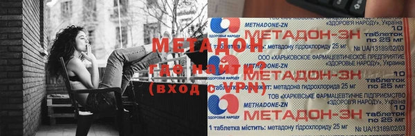 скорость Тихвин
