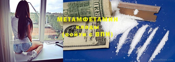твердый Тобольск