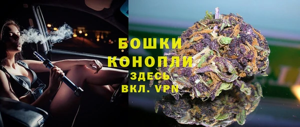 бошки Тихорецк