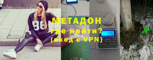 бошки Тихорецк
