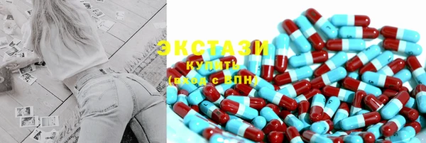 твердый Тобольск