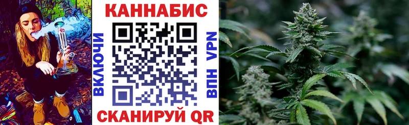 Канабис ГИДРОПОН  даркнет клад  Агрыз 
